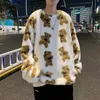 رجال swoodies sweatshirts الشتاء هوديي الذكور النسخة الكورية نسخة فضفاضة البرية الاتجاه بالإضافة إلى مخملية سميكة طويلة الأكمام harajukud أعلى الموضة الرجال 220913