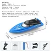 Barcos electricRC Funny RC Speed ​​Boat Brinquedos elétricos para crianças barcos de controle remoto infantil Beach Toy Boys Speedbox Speedbox Pool Games Adult 220913