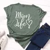 T-shirts pour femmes Cadeau de fête des mères T-shirts Femmes Casual Soft Loose Fit Tops Lettres Imprimer Maman's Life Summer T-Shirt Camisetas