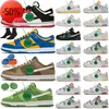 Boots Running Shoes Pine Green University Red White With Box Se Sun Club Panda Low Safari Mix Lot 01 03 49 Of 50 Mens Womens X Dunked