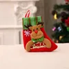 Juldekorationer Navidad 2023 Tr￤dprydnad H￤ngande Stocking Year Presentv￤ska ￖpell Holder Decoration For Home