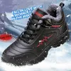 Boots Men Bottes d'hiver chaussures chaudes mode baskets hiver en plein air de haute qualité hommes bottes De neige chaussures décontractées hommes Botas De Hombre 220913