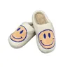 Chaussons Vente Happy Ladies Warm Home House Mignon Chambre Pantoufles Femme Homme Chaussures 220913