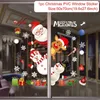 زخارف عيد الميلاد Merry for Home Wall Window Sticker Olments Garland Year Festoon 2023 Tree 220912