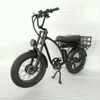 ABD Smlro E5 20inch Elektrikli Bisiklet 2000W 48V Motor 4.0 Yağ Lastik Vitrin Ön Çatal Çatal Electri Bisiklet Harley Motosiklet 60 mil Arka Raf MTB Ebik