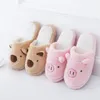 Slipare House Slipper Fluffy Womens Winter Kawaii Cartoon Pig Bear Plush Contton Anti Skid inomhus roliga söta kvinnliga fuzzy skor Flat 220913