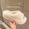 Slippers Fashion High End Luxury Ful Women Shoes Furry Waterges Plus Tamanho 3542 Heel Autumn Winter Indoor Casual Warm 220913