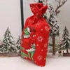 Decoraciones navideñas bolsas de regalo con cordón