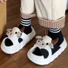 Slippers 2022 New Winter Indoor For Women Cute Milk Cow Home Platform Shoes Beautiful Animals Bedroom Couples L220906