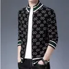 남자 스웨터 럭셔리 편지 인쇄 카디건 재킷 남자 디자이너 브랜드 패션 포켓 니트 코트