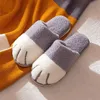 Pantoufles Mode coton pantoufles femmes maison dessin animé mignon chat griffes en peluche chaussures Couples chaud intérieur doux semelle épaisse pantoufles hommes 220913