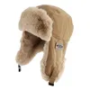 Trapper Hats Pilot Winter Outdoor Womens Russian Labeling Mens Warm Bomber Ushanka 220913