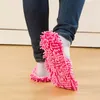 Kapcie unisex sprzątanie w paski Coral polar Chenille Home Lazy Mop Kaptaki stóp Buty odkurzanie podłogę Szybkie polerowanie 220913