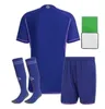 22 23 Argentine Soccer Jersey Player Fans Version Version Football Shirt 2022 2023 Di Maria Dybala LO CELSO National Team Maradona Maillot Foot Men Kids Home Away Uniforms