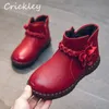 Boots Winter Children Girls Pu Leather Plush Warm Fashion for Flower Decorate Non Slip Waterproof Kids 220913