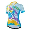 Jackets de corrida Keyiyuan Pro Cycling Jersey Women Women Summer Short Manga Roupes Tops Camisa de bicicleta Camisetas Ciclismo MTB manga corta