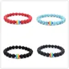 À la mode 8mm noir pierre de lave turquoise arc-en-ciel perle bracelet diffuseur d'huile essentielle Bracelet pour femmes hommes bijoux