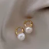 Boucles d'oreilles élégantes en perles rondes pour femmes
