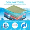 Bandanas Cool Towel Serviettes en microfibre super rafraîchissantes avec étui en silicone Sport pour l'entraînement de gym Instant Outdoor