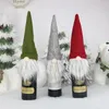 クリスマスの装飾ホームナビダッド2022年のぬいぐるみワインボトルカバーフェイスクリスマスサンタクロースディナーテーブル装飾ホルダー