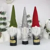 Juldekorationer PLUSH VINASSALT TOBLE FￖR HEM NAVIDAD 2022 ￅR INGEN FACE XMAS SANTA CLAUS DITTABABLE DECEDER Holders Holders