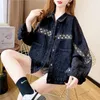 Giacche da donna Moda Casual Giacca di jeans Cappotto stile coreano da donna Allentato Wild Blue / nero Jean Abbigliamento da donna Top Primavera Autunno 2022