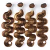 Cheveux humains brésiliens vierges Double trames P4/27 vague de corps 3 paquets péruvien indien malaisien 95-100 g/pièce couleur piano