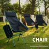 Mobilier de Camp en plein air lune chaise rehaussant grande pêche Portable pliant Camping dos en alliage d'aluminium loisirs