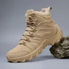 Сапоги Black Swat Men Shoes Combat военный ботинок для ботинки альпинистские анкетки Antiskid Shock Absorption 3946 Размер 220913