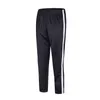 Hommes039s Pantalon Cody Lundin Noir Blanc Football Long Slim Fit Casual Sports Bulk Whole7173086