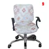 Chair Covers Computer Rotating Swivel Cover Removable Stretchable Slipcover For Office L5 #4