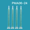 100pcs PMA06-24 수지 AB 접착제 정적 믹서 믹싱 튜브 믹싱 노즐 주사기 2 개의 구성 요소 액체 혼합 기계 AB 접착제 건에 세트