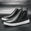 Boots Fashion Men Hightop Tassel Shoes British Style Autumn Ankle Booties Nonslip Shoe 220913