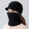 BeanieSkull Caps Frauen Winter Hut Halten Warme Kappe Hinzufügen Pelz Gefüttert Und Schal Set s Für Weibliche Casual Kaninchen Gestrickte 220913