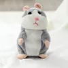 Bambole di peluche Goccia Promozione 16 cm Criceto parlante adorabile Parla Parla Registra audio Ripeti Peluche ripiene Giocattoli criceto Kawaii 220913