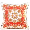 Pillow High-end Europe Style Gold Red Pattern Wedding Covers 45X45cm Home Decor Luxury Case Living Room Decoration