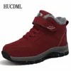 Boots Winter Waterproof Ankle for Men Warm Snow Women Outdoor Work Casual Shoes Unisex High Top Male 220913