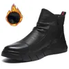 Boots Mens Black Leather Side Zipper Hightop Flats Korean Style Large Size Round Head Work Business Shoes Botas De Trabajo 220913