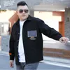 Men's Casual Shirts Denim Oversized Men 8xl Long Sleeve Dress Shirt Large Size Chinese Streetwear Hip Hop Navy Blue Blouse Men's Loose