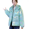 Женские траншеи Coats Winter Jacket Женский краткий абзац 2022 Цвет с капюшоном хан с свободным хлопковым пальто 812