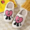 Tofflor Comwarm Winter Fulffy Fur Slippers For Women Plysch Fleece Flat Love Heart Slippers Sweet Indoor Cotton Shoes Home Par Slides 220913