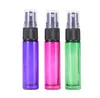 Garrafas de spray de vidro de 10 ml com garrafas vazias de pulverizador de n￩voa fina para ￳leos essenciais ou outros l￭quidos