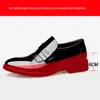 Schema di scarpe eleganti invisibili Inside Scherne Uomini scarpe puntate in pelle luminosa Business Dress Men Marriage 220913