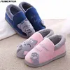 Pantofole Pantofole da casa carine Donna Furry Short Peluche Cartoon Cat House Scarpe Donna Antiscivolo Morbido Inverno Caldo Camera da letto coperta Uomo Coppie 220913