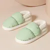 Slippers Plush Cotton Warm Home Slippers Winter Flat Comfortable Soft Sole Women Men Couples Bread Indoor Shoes Fashion Furry Slides 220913
