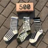 Men's Socks White Black Mens Fashion Women Stockings Wild Trend Designer Korean Harajuku Tube Gifts