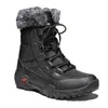 Boots Super Warm Men Winter Snow Waterproof Leather boots High Top Outdoor work 220913