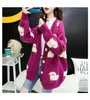 2022 femmes pull Cardigans tricots col en V mouton Cardigan chandails chaud tricots mode coréenne Sueter Mujer longue veste