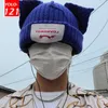 Beanieskull Caps Loverboy Katze Ohr -Strickhut Doppelschicht warmes Schwein Wolle süße Modehäuse Kappe Nische Design HipHop Persönlichkeit Col8681806