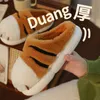 Hausschuhe Anime Winter Warme Tiger Klaue Hausschuhe Unisex Paare Cosplay Flock Nette Indoor Hause Pantoufle Schlafzimmer Schuhe 220913